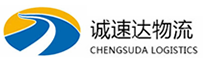 丽水到海丰县物流公司
